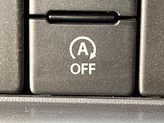 �ڥ����ɥ�󥰥��ȥåס��ֿ������ڤ���֤����ݤ˥��󥸥����ߤ���̵�̤�ǳ���ξ�����ޤ��ޤ���ǳ������Ķ��ݸ�ˤĤʤ��뵡ǽ�����󥸥�ϥ֥졼����Υ���кƻ�ư���ޤ��� 7