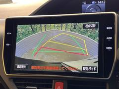 �ڥХå���������ֻ��˸������ꥢ�륿��������ǳ�ǧ�Ǥ��ޤ����緿���Ȼ��ߤ�Ω����־�Ǥ���ֻ��䡢��֤ΥХå��������������ž������˴ؤ�餺������ɬ�ܤȤʤä������ΤҤȤĤǤ��� 5