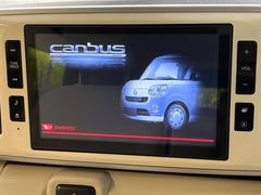 �ڿ�������̥ʥ��դ��ۿ͵����緿����������ʥʥӼ��պѤߡ�����ѥ��ȤΤ�������̤ʤ�ޥå�ɽ�������䤹�������Ǥʤ����ƥ�Ӥ�ģ֣Ĥ��׾촶�⥢�åפ��ơ����Ĥ�Υɥ饤�֤����äȳڤ����ʤ�ޤ��� 3