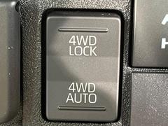 ���ףĤΤ��֤Ǥ��Τǡ���ƻ�Ǥ�¿��Ǥ����������ϰ�ˤ����ޤ������ʳ��ˤ⡢�����󥿡����ݡ��Ĥ���̣����������ϰ�ص��ʤ���뵡�񤬤������ˤ⤪�����ᡪ 4