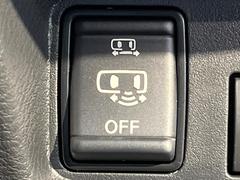 �ڥѥ���饤�ɥɥ��ۥ��ޡ��ȥ����䱿ž�ʤΥ����å��ǥ��饤�ɥɥ��γ��Ĥ���ǽ����ư�������Ϥ�����ƥɥ��򳫤���ɬ�פ�̵���������������ͤǤ⡢�Ť���ʪ����äƤ������饯�˳����Ĥ�Ǥ��ޤ��� 6