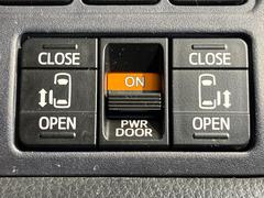 ��ξ¦�ѥ���饤�ɥɥ��ۥ��ޡ��ȥ����䱿ž�ʤΥ����å��Ǹ���ξ¦���饤�ɥɥ��γ��Ĥ���ǽ����ư�������Ϥ�����ƥɥ��򳫤���ɬ�פ�̵���������ʤ����ͤǤ��ñ�˳����Ĥ�Ǥ���Ŭ�Ǥ��� 6