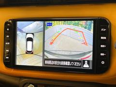 �ڥ��饦��ɥӥ塼��˥��������ѤΥ����ˤ�ꡢ�夫�鸫���������褦�ʻ����ǣ������٥���ޤμ��Ϥ��ǧ���뤳�Ȥ��Ǥ��ޤ��������ʬ���ǧ���䤹�����������Ǥ��ڤ��֤�����֤⥹�ࡼ���˹Ԥ��ޤ��� 4