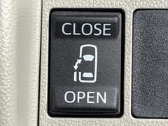 �ڥѥ���饤�ɥɥ��ۥ��ޡ��ȥ����䱿ž�ʤΥ����å��ǥ��饤�ɥɥ��γ��Ĥ���ǽ����ư�������Ϥ�����ƥɥ��򳫤���ɬ�פ�̵���������������ͤǤ⡢�Ť���ʪ����äƤ������饯�˳����Ĥ�Ǥ��ޤ��� 4