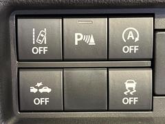 �ڥꥢ�����ʡ����󥵡��ۥХ�ѡ����դ������󥵡����㳲ʪ���Ρ�����ε�Υ�˶�Ť��ȥ��顼�ȤǶ����Ƥ���ޤ���������֥��ڡ�����ָ��������¿��Ǥ��͡� 7