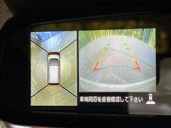 �ڥ��饦��ɥӥ塼��˥��������ѤΥ����ˤ�ꡢ�夫�鸫���������褦�ʻ����ǣ������٥���ޤμ��Ϥ��ǧ���뤳�Ȥ��Ǥ��ޤ��������ʬ���ǧ���䤹�����������Ǥ��ڤ��֤�����֤⥹�ࡼ���˹Ԥ��ޤ��� 4