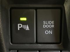 �ڥꥢ�����ʡ����󥵡��ۥХ�ѡ����դ������󥵡����㳲ʪ���Ρ�����ε�Υ�˶�Ť��ȥ��顼�ȤǶ����Ƥ���ޤ���������֥��ڡ�����ָ��������¿��Ǥ��͡� 7