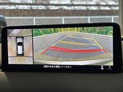 �ڣ�������ӥ塼��˥��������ѤΥ����ˤ�ꡢ�夫�鸫���������褦�ʻ����ǣ������٥���ޤμ��Ϥ��ǧ���뤳�Ȥ��Ǥ��ޤ��������ʬ���ǧ���䤹�����������Ǥ��ڤ��֤�����֤⥹�ࡼ���˹Ԥ��ޤ��� 4