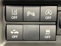 �ڥꥢ�����ʡ����󥵡��ۥХ�ѡ����դ������󥵡����㳲ʪ���Ρ�����ε�Υ�˶�Ť��ȥ��顼�ȤǶ����Ƥ���ޤ���������֥��ڡ�����ָ��������¿��Ǥ��͡� 6