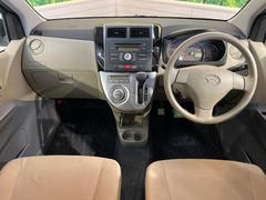 ���롼�����߸˿��󣳣����������桪������η���Ź����᡼�������ּ���鷺���Ҳ�����Τǡ����ʤ��˥ԥå���Τ��֤����Ĥ���Ϥ��Ǥ����ޤ��Ϥ��䤤��碌�������� 2