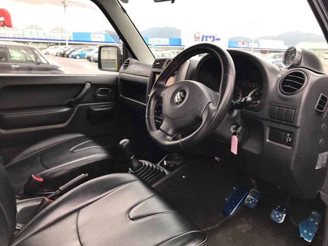 XG 4WD 5MT リフトアップ 社外16AW・マフラー(25枚目)