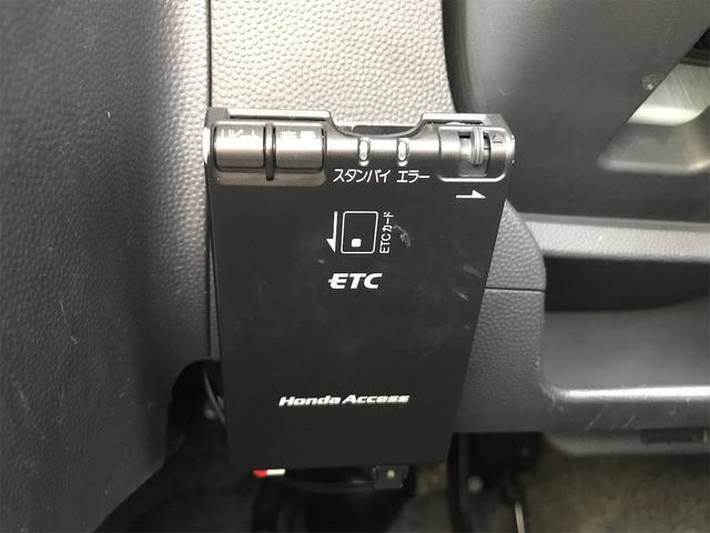 X ベージュホワイトツートンカラー 新品タイヤ ETC スマートキー プッシュスタート(26枚目)