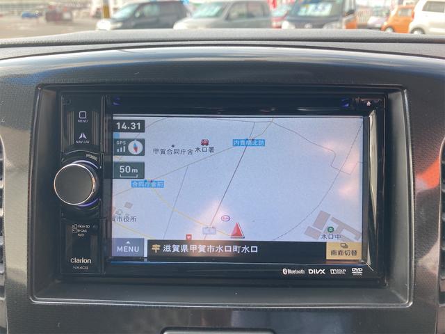 X ナビ TV オートライト HID Bluetooth ミュージックプレイヤー接続可 DVD再生 社外16インチAW ローダウン スマートキー アイドリングストップ 電動格納ミラー(5枚目)