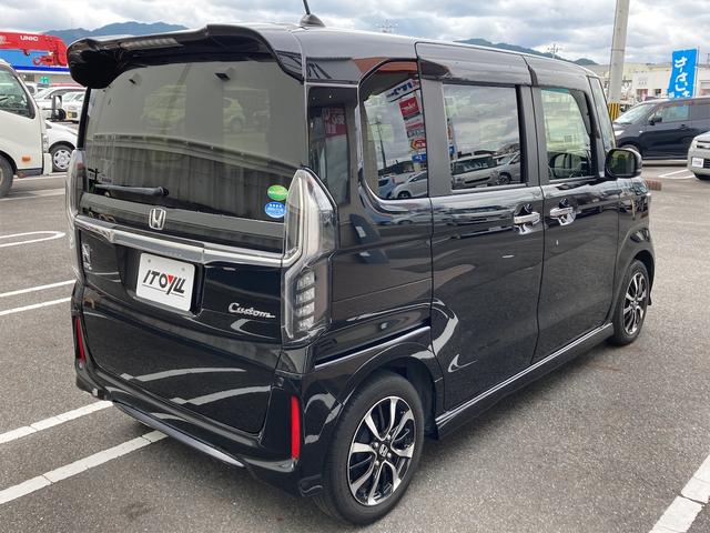 G・Lホンダセンシング ETC バックカメラ 両側電動スライドドア ナビ オートクルーズコントロール レーンアシスト オートライト Bluetooth ミュージックプレイヤー接続可 USB フルセグTV スマートキー(16枚目)