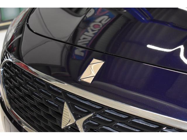 ＤＳ５ エディション１９５５　３０台限定　禁煙　新品タイヤ＆バッテリー　ナビＴＶ　バックカメラ　パワーレザーシートヒーター　キセノンヘッドライト　ＥＴＣ　純正１７ＡＷ　スマートキー（27枚目）