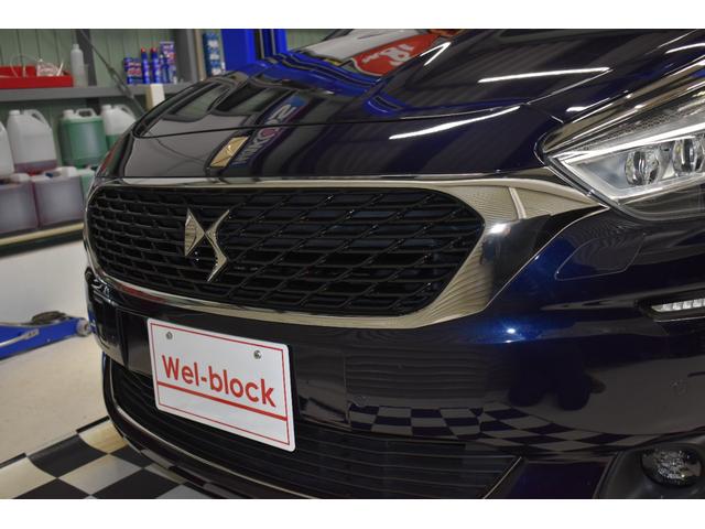 ＤＳ５ エディション１９５５　３０台限定　禁煙　新品タイヤ＆バッテリー　ナビＴＶ　バックカメラ　パワーレザーシートヒーター　キセノンヘッドライト　ＥＴＣ　純正１７ＡＷ　スマートキー（53枚目）