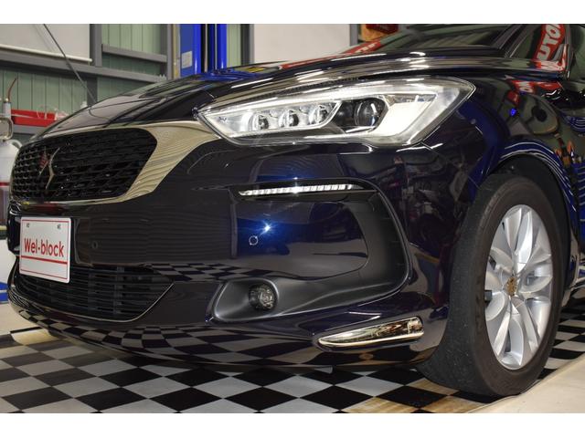 ＤＳ５ エディション１９５５　３０台限定　禁煙　新品タイヤ＆バッテリー　ナビＴＶ　バックカメラ　パワーレザーシートヒーター　キセノンヘッドライト　ＥＴＣ　純正１７ＡＷ　スマートキー（59枚目）