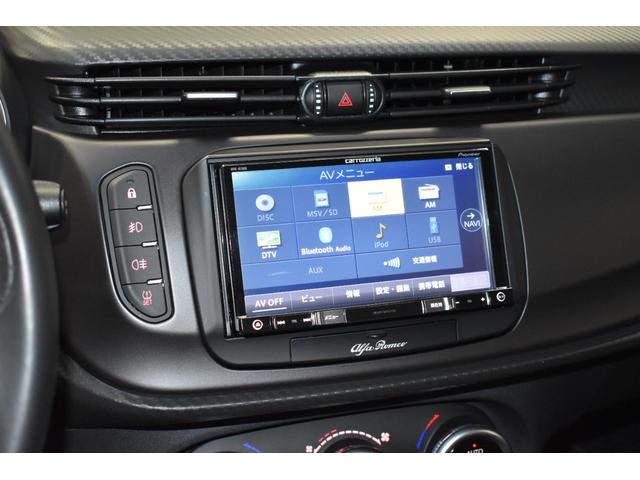 ジュリエッタ ヴェローチェ 禁煙/左ハンドル/ナビTV/バックカメラ/前後ドラレコ/カーボンリアスポ/黒革/パワーシート・ヒーター/ETC/キセノンヘッドライト/純正18AW/純正ブレンボ/パドルシフト(12枚目)