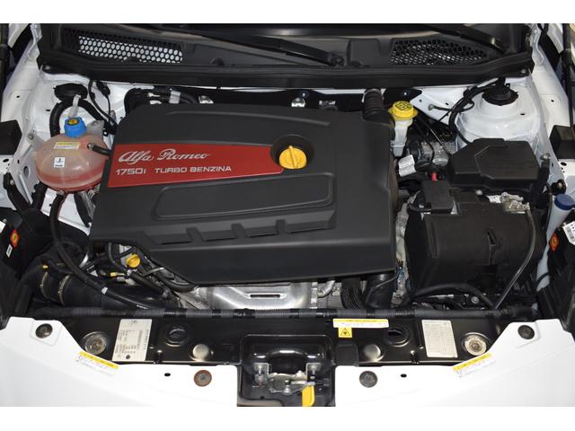 ジュリエッタ ヴェローチェ 禁煙/左ハンドル/ナビTV/バックカメラ/前後ドラレコ/カーボンリアスポ/黒革/パワーシート・ヒーター/ETC/キセノンヘッドライト/純正18AW/純正ブレンボ/パドルシフト(17枚目)