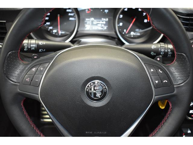 ジュリエッタ ヴェローチェ 禁煙/左ハンドル/ナビTV/バックカメラ/前後ドラレコ/カーボンリアスポ/黒革/パワーシート・ヒーター/ETC/キセノンヘッドライト/純正18AW/純正ブレンボ/パドルシフト(25枚目)