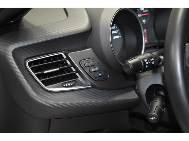 ジュリエッタ ヴェローチェ 禁煙/左ハンドル/ナビTV/バックカメラ/前後ドラレコ/カーボンリアスポ/黒革/パワーシート・ヒーター/ETC/キセノンヘッドライト/純正18AW/純正ブレンボ/パドルシフト(26枚目)