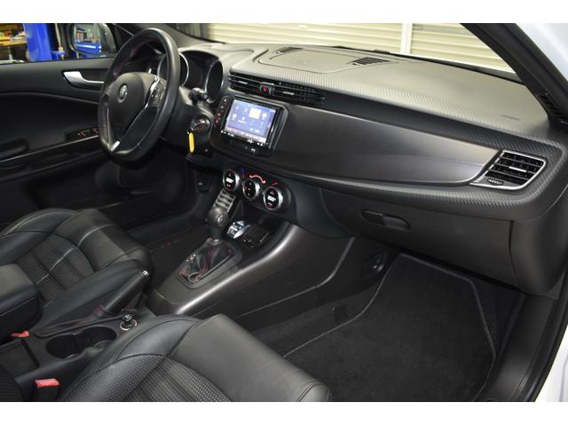 ジュリエッタ ヴェローチェ 禁煙/左ハンドル/ナビTV/バックカメラ/前後ドラレコ/カーボンリアスポ/黒革/パワーシート・ヒーター/ETC/キセノンヘッドライト/純正18AW/純正ブレンボ/パドルシフト(37枚目)