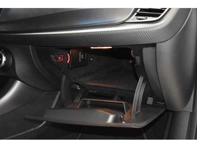 ジュリエッタ ヴェローチェ 禁煙/左ハンドル/ナビTV/バックカメラ/前後ドラレコ/カーボンリアスポ/黒革/パワーシート・ヒーター/ETC/キセノンヘッドライト/純正18AW/純正ブレンボ/パドルシフト(38枚目)