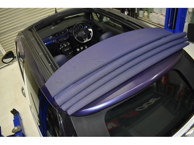 DS3カブリオ スポーツシック 禁煙/レザーシート/電動ルーフ/6MT/1600ccターボ/ETC/バックソナー/純正17AW(43枚目)