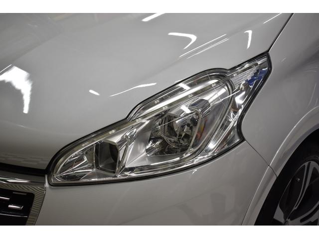 �w�b�h���C�g���N���A�ŃL���C�ȏ�Ԃł�