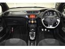 DS AUTOMOBILES DS3