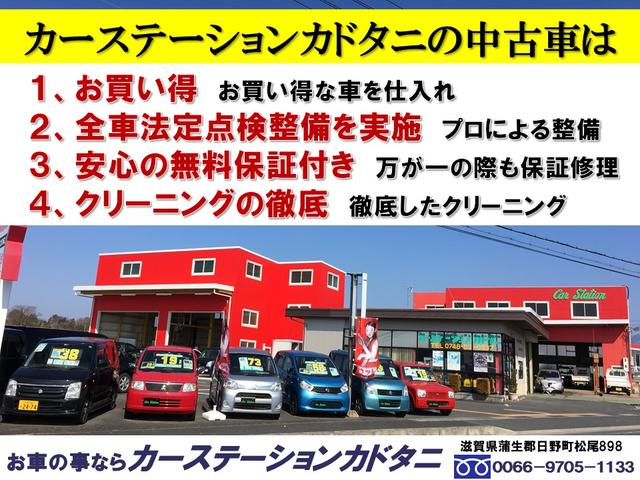 ムーヴ Ｘ　スマートキー　アイドリングストップ　電動格納ミラー　ベンチシート　ＣＶＴ　盗難防止システム　ＡＢＳ　ＣＤオーディオ　オートライト　アルミホイール　衝突安全ボディ　オートエアコン　パワーステアリング（3枚目）