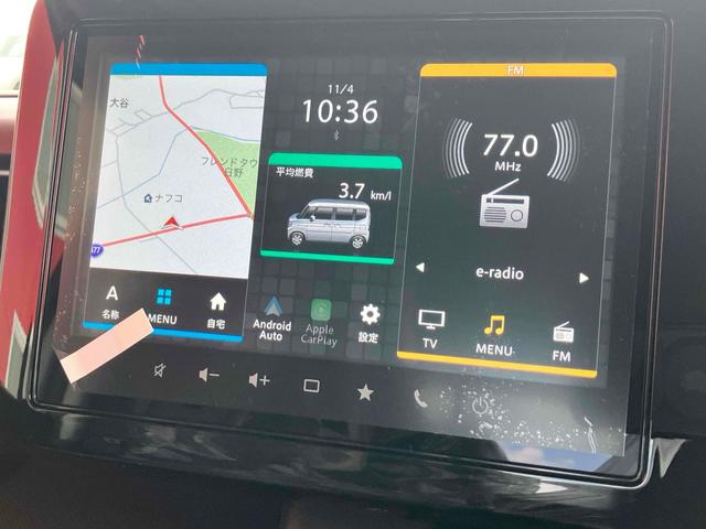 スペーシアカスタム ハイブリッドGS 全周囲カメラ 両側スライド・片側電動 ナビ TV クリアランスソナー オートクルーズコントロール 衝突被害軽減システム オートライト LEDヘッドランプ スマートキー アイドリングストップ(5枚目)