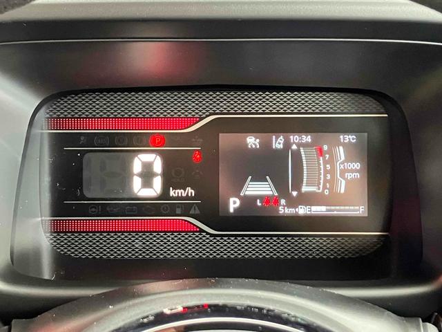 スペーシアカスタム ハイブリッドGS 全周囲カメラ 両側スライド・片側電動 ナビ TV クリアランスソナー オートクルーズコントロール 衝突被害軽減システム オートライト LEDヘッドランプ スマートキー アイドリングストップ(54枚目)