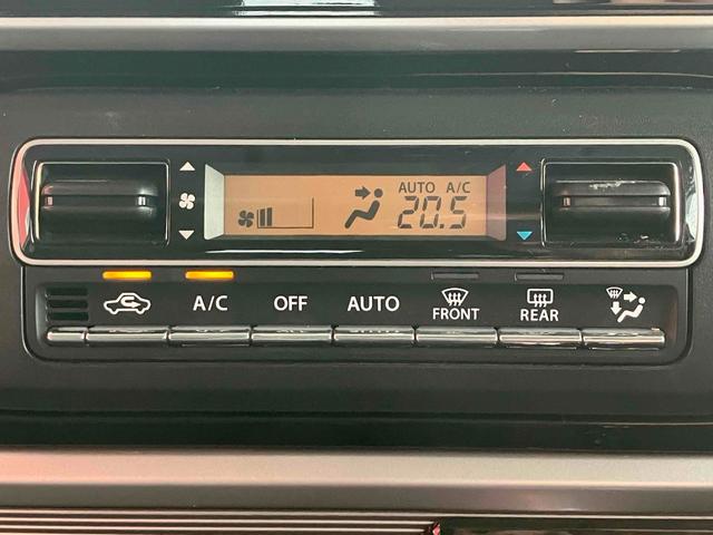 スペーシアカスタム ハイブリッドXS 両側電動スライドドア クリアランスソナー レーンアシスト 衝突被害軽減システム オートライト LEDヘッドランプ スマートキー アイドリングストップ 電動格納ミラー シートヒーター ベンチシート(5枚目)