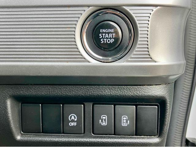 スペーシアカスタム ハイブリッドXS 両側電動スライドドア クリアランスソナー レーンアシスト 衝突被害軽減システム オートライト LEDヘッドランプ スマートキー アイドリングストップ 電動格納ミラー シートヒーター ベンチシート(10枚目)