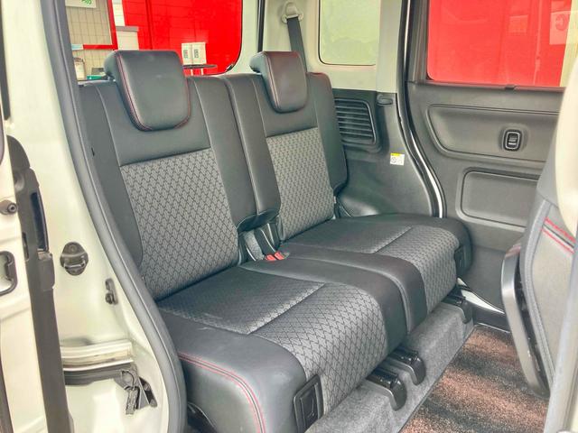 スペーシアカスタム ハイブリッドXS 両側電動スライドドア クリアランスソナー レーンアシスト 衝突被害軽減システム オートライト LEDヘッドランプ スマートキー アイドリングストップ 電動格納ミラー シートヒーター ベンチシート(43枚目)