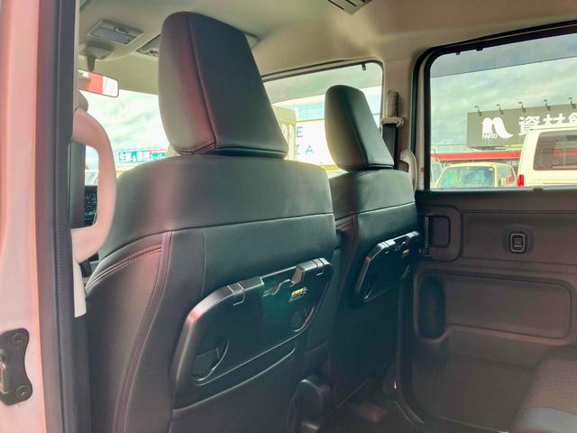 スペーシアカスタム ハイブリッドXS 両側電動スライドドア クリアランスソナー レーンアシスト 衝突被害軽減システム オートライト LEDヘッドランプ スマートキー アイドリングストップ 電動格納ミラー シートヒーター ベンチシート(47枚目)