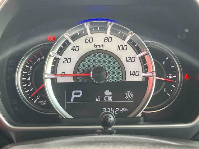 スペーシアカスタム ハイブリッドXS 両側電動スライドドア クリアランスソナー レーンアシスト 衝突被害軽減システム オートライト LEDヘッドランプ スマートキー アイドリングストップ 電動格納ミラー シートヒーター ベンチシート(54枚目)