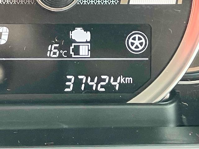 スペーシアカスタム ハイブリッドXS 両側電動スライドドア クリアランスソナー レーンアシスト 衝突被害軽減システム オートライト LEDヘッドランプ スマートキー アイドリングストップ 電動格納ミラー シートヒーター ベンチシート(55枚目)