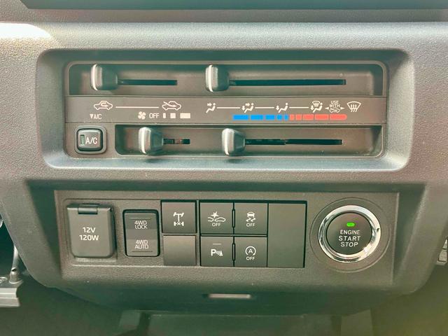 ハイゼットトラック 4WD CVT 衝突被害軽減システム クリアランスソナー ETC スマートキー アイドリングストップ 電動格納ミラー オートライト ABS ESC エアコン パワーステアリング(39枚目)