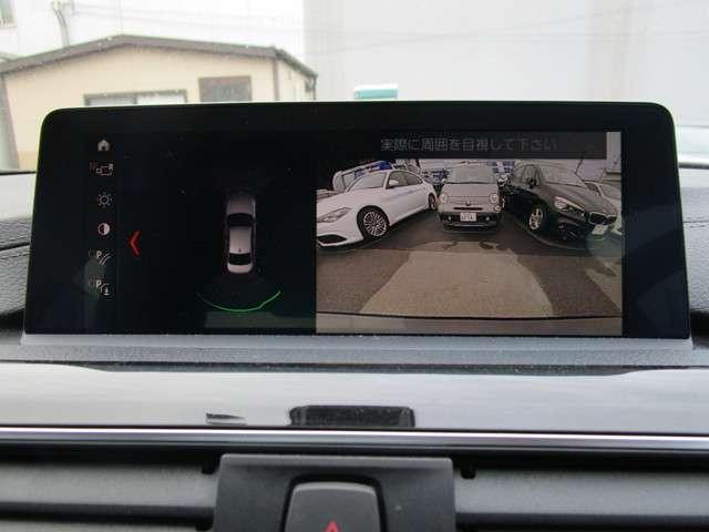 320d Mスポーツ(4枚目)