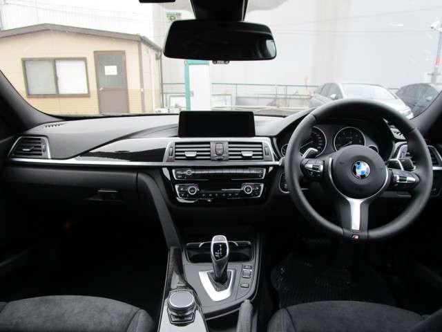 320d Mスポーツ(14枚目)