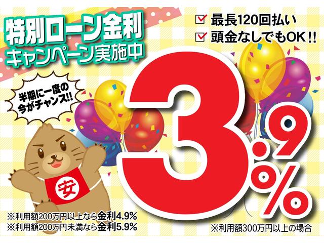 1.2 ポップ(3枚目)