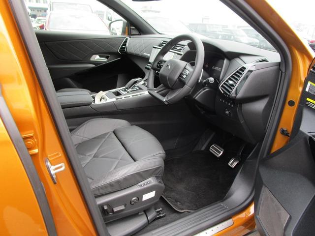 Citroen Ds7 Crossback Grand Chic Pure Tech Gold M 55 Km Details Japanese Used Cars Goo Net Exchange Citroen Ds7 Crossback Grand Chic Pure Tech Gold M 55 Km Details Japanese Used Cars Goo Net Exchange