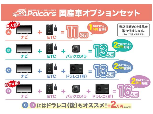 トヨタ ハイエースバン スーパーgl 309 8万円 令和3年 21年 京都府 中古車 価格 Com トヨタ ハイエースバン スーパーgl 309 8万円 令和3年 21年 京都府 中古車 価格 Com