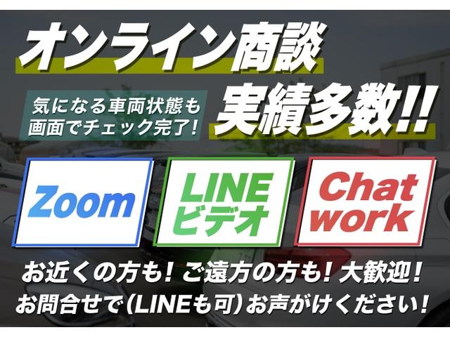 20S 純正ナビTV・360°セーフティPKG(6枚目)