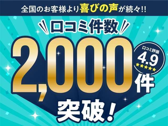 20S 純正ナビTV・360°セーフティPKG(45枚目)