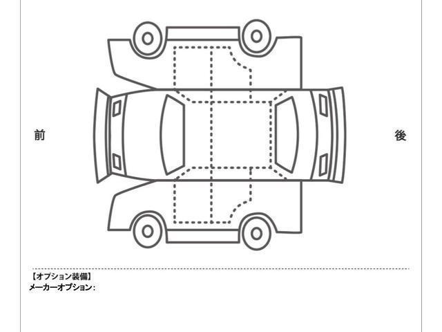 G-T 登録済未使用車・2トーン・PVM(12枚目)