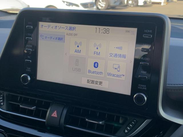 G-T 登録済未使用車・2トーン・PVM(37枚目)
