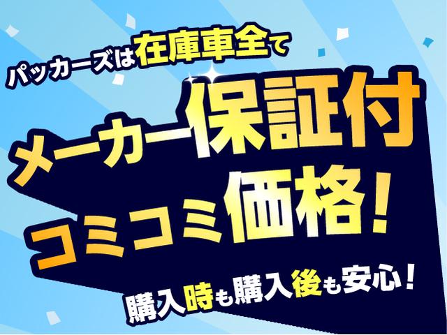 カローラフィールダー トヨタ ハイブリッド ex 登録済未使用車 toyotasafetysense ドライブスタートコントロール プッシュボタンスタート オートエアコン プリクラッシュセーフティ レーンディパーチャーアラート 京都府 ハイブリッド ex カローラフィールダー トヨタ ハイブリッド ex 登録済未使用車 toyotasafetysense ドライブスタートコントロール プッシュボタンスタート オートエアコン プリクラッシュセーフティ レーンディパーチャーアラート 京都府 ハイブリッド ex